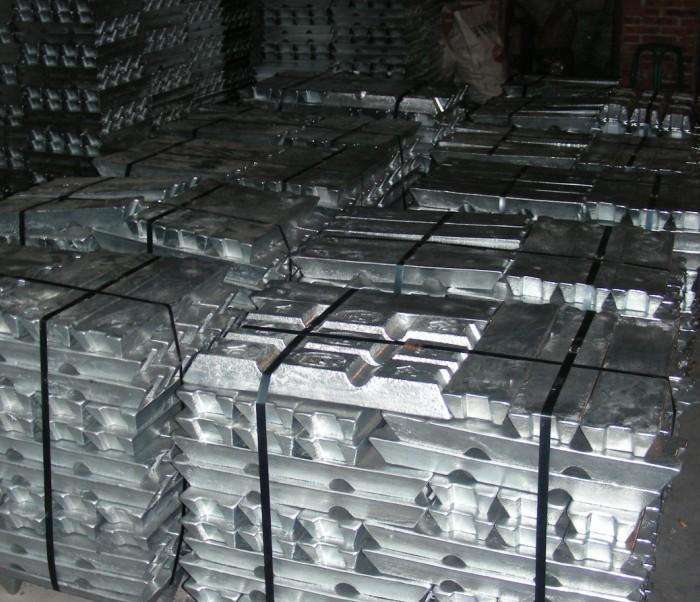aluminum ingot